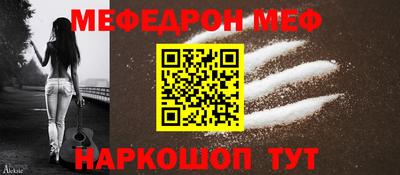 дживик Малгобек