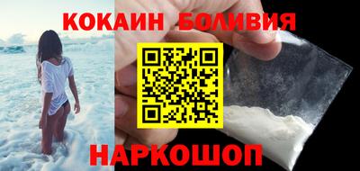дживик Малгобек
