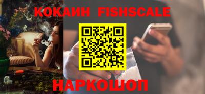 прущая мука Мариинск