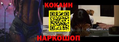 прущая мука Мариинск