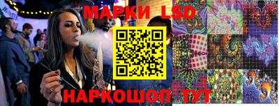 дживик Малгобек