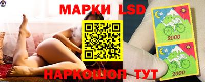 прущий лед Малоярославец