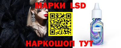 прущая мука Мариинск