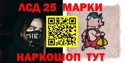 прущая мука Мариинск