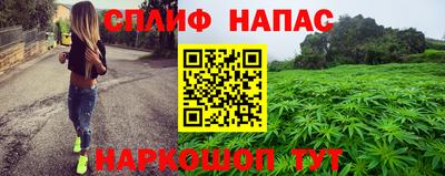 прущий лед Малоярославец