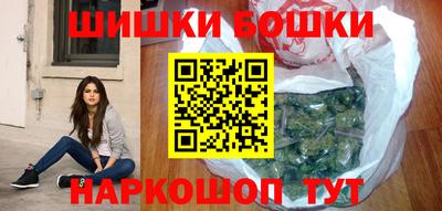 прущий лед Малоярославец