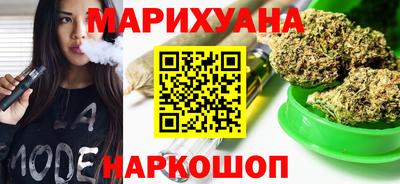дживик Малгобек