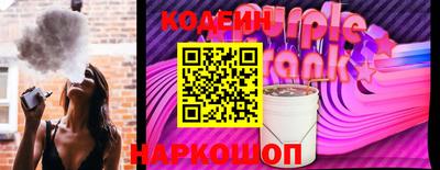 дживик Малгобек