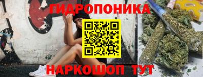 дживик Малгобек