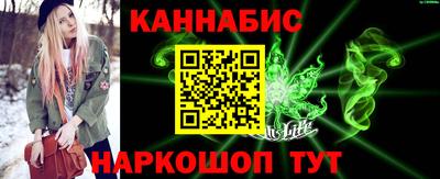 дживик Малгобек