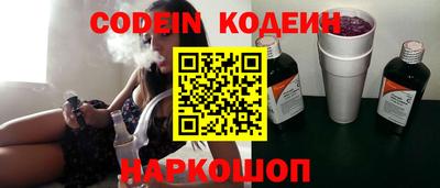 дживик Малгобек