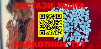 дживик Малгобек