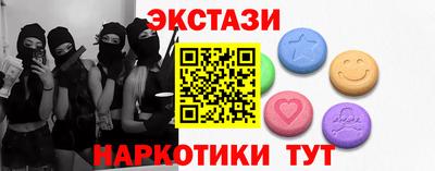 прущая мука Мариинск