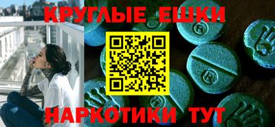 прущая мука Мариинск