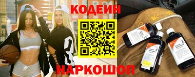 прущая мука Мариинск