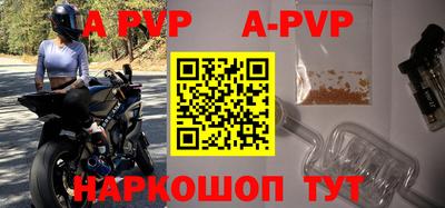 дживик Малгобек