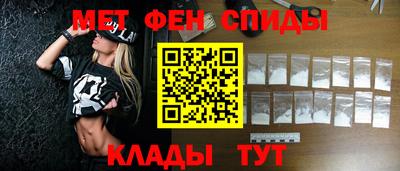 прущий лед Малоярославец