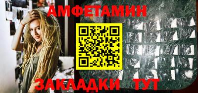 дживик Малгобек