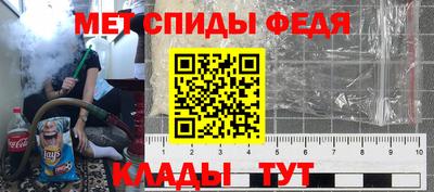 прущий лед Малоярославец