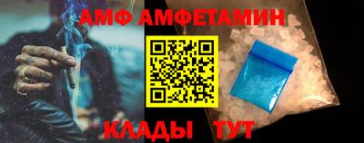 дживик Малгобек