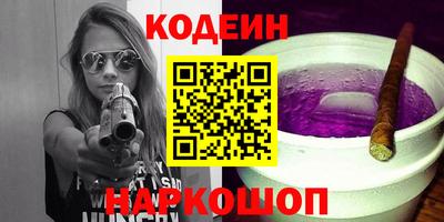 прущий лед Малоярославец