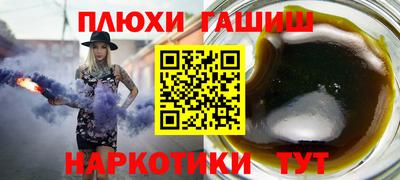прущая мука Мариинск