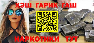 прущий лед Малоярославец