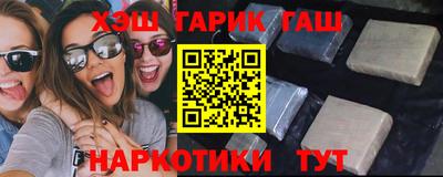 прущий лед Малоярославец