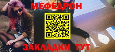 дживик Малгобек