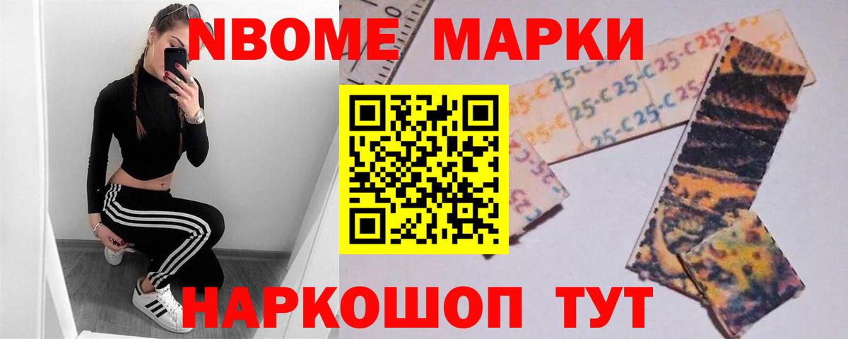 Лсд 25 экстази ecstasy  Вход с VPN  Зима  ссылка на мегу онион  Лсд 25 экстази ecstasy 
